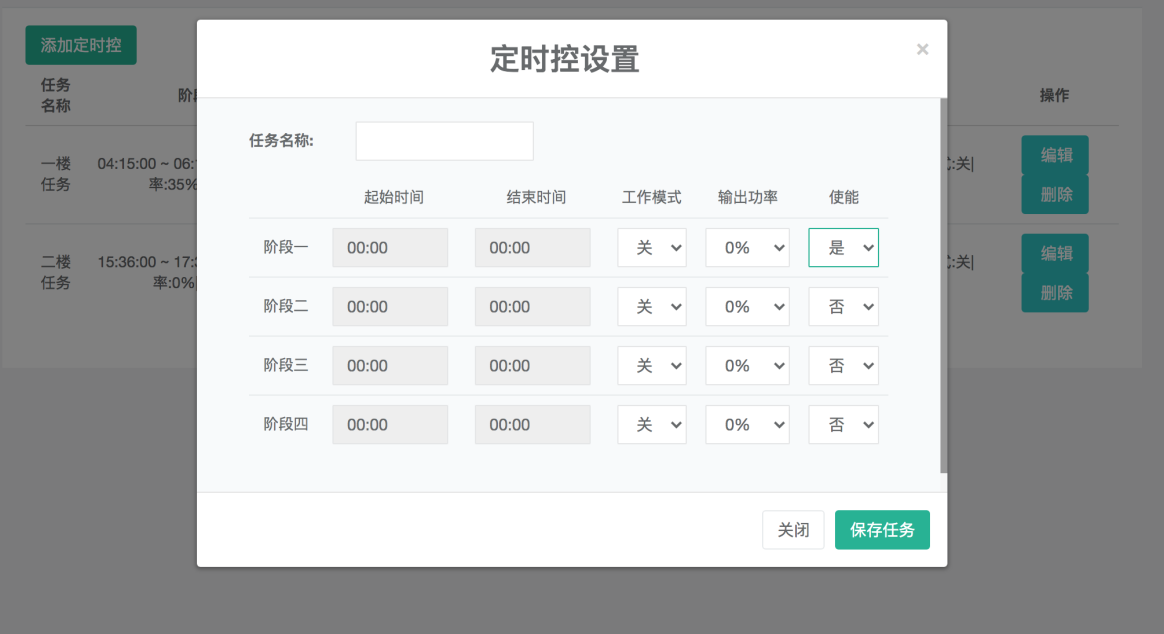 图片13