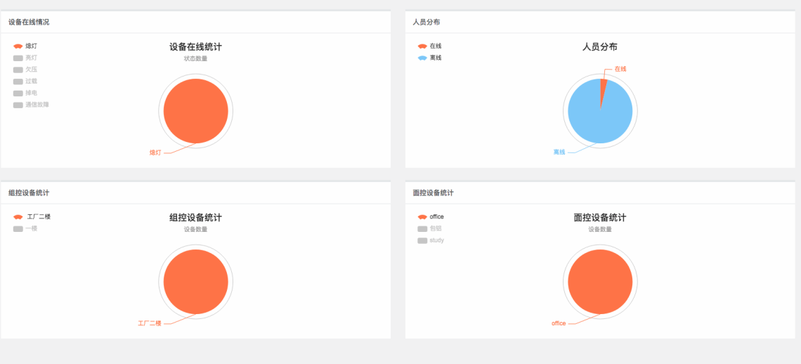 图片16