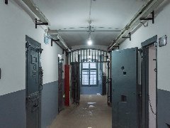 看守所/监狱人员安全管理解决方案